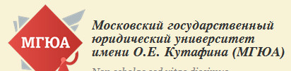 Кутафинская олимпиада школьников по праву