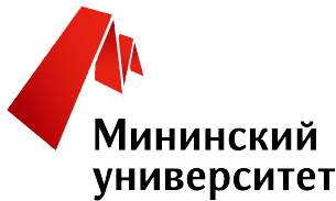 Преподаватели Мининского университета примут участие в образовательной смене «Таланты земли Нижегородской»